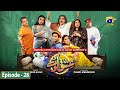 Ishqaway Episode 28 - [Eng Sub] - Digitally Presented by Taptap Send - 8th April 2024 - HAR PAL GEO