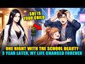One Night with the Heiress… 3 Years Later, My Life Was Never the Same!