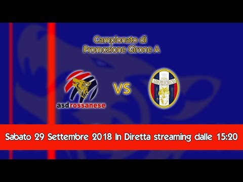 Campionato di Promozione Calabrese Girone A - 4°Giornata  ASD Rossanese - San Fili Calcio