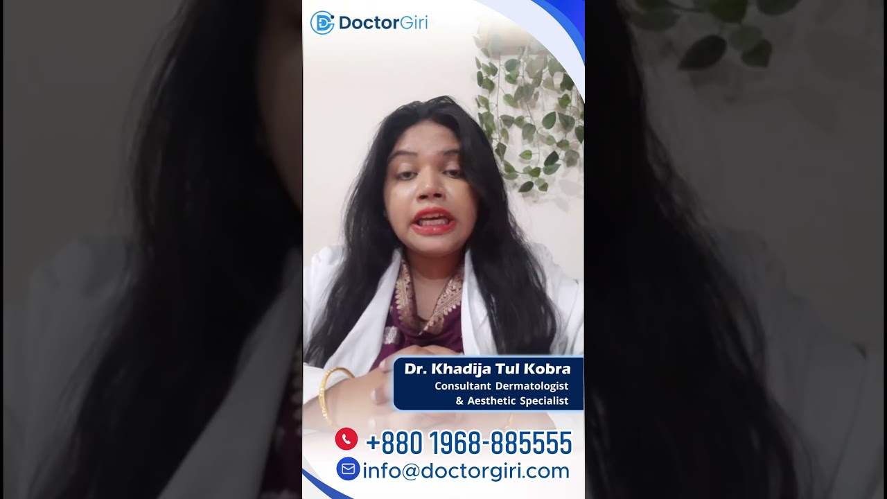 হঠাৎ জ্বর, মাথা ব্যথা আর বমি? 😱 এটা কি ডেঙ্গু নাকি ভয়ংকর কিছু! জানতেই হবে এখনই!