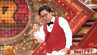 袋NS歌謡祭 【#70 Yes.アキト!!の愉快なギャグ編】