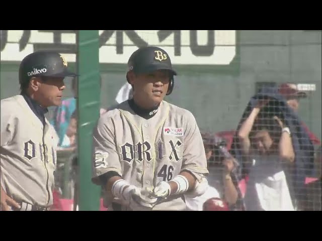 【6回表】バファローズ・川端 チーム初ヒットとなる3べースヒット!! 2015/9/20 E-Bs