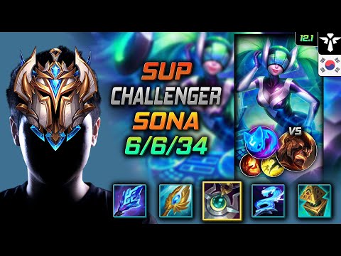Challenger Sona Support vs Brand - 챌린저 서폿 소나 월석 콩콩이 - LOL KR 12.1