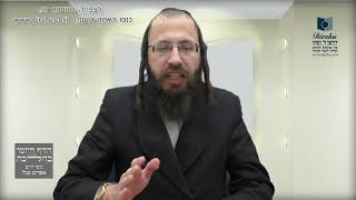 מדוע אסור לעמוד במקום גבוה בתפילת שמונה עשרה?- סימן פ"ט סעיף ח'- סימן צ' סעיף ג'