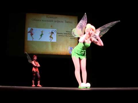 ANIMATRIX 2013 "Disney Fairies" - Tinker Bell, Fawn - Tink, Jamima