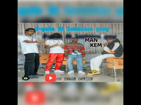 J-gado ft Lomérica gang mankem (audio officiel) #views #artist #africa