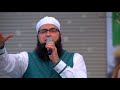 Junaid Jamshed Naat Status