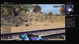 COD BO4 コールオブデューティーブラックオプス4