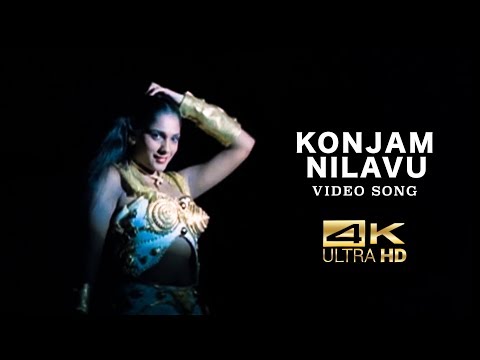 Konjam Nilavu - Thiruda Thiruda | 4K Video Song | A.R.Rehman | Manirathnam