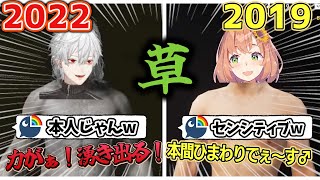 【姉弟】2年越しに姉の姿を追う葛葉【葛葉/本間ひまわり/エルデンリング/ELDEN RING/にじさんじ/切り抜き】