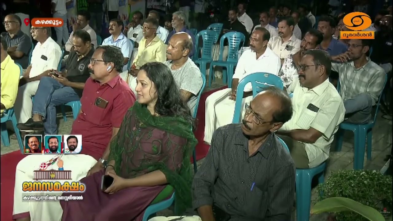 കേരളത്തിന് എന്താണ് തന്നത്? ഇവിടത്തെ ജനം എയിംസിന് അർ?