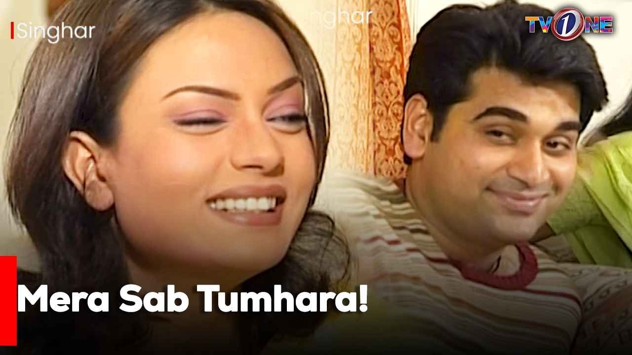 Mera Sab Tumhara!! | Best Moments | Humayun Saeed | Sadia Imam | Amna Haq |