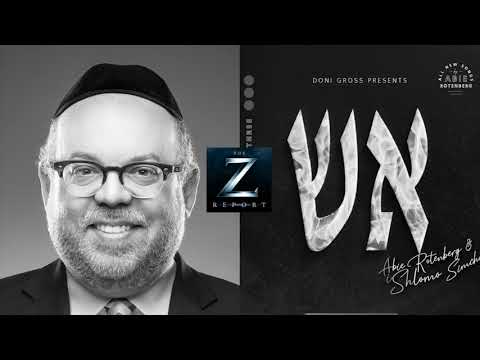 Shlomo Simcha & Abie Rotenberg "Aish 3" Z Report Interview With Yossi Zweig 2-19-20