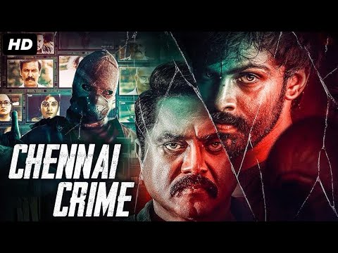 CHENNAI CRIME - Hindi Dubbed Full Movie | R. Sarathkumar, Napoleon, Suhashini | South Action Movie