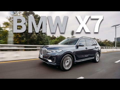 BMW X7, la Serie 7 de las SUV