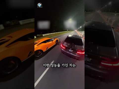 앞으로 이런 차는 다시 안 나올지도 모릅니다