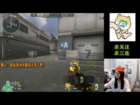 CF/AK-47 VIP Inferno 17 0 - Compound - Bunny sauce #1