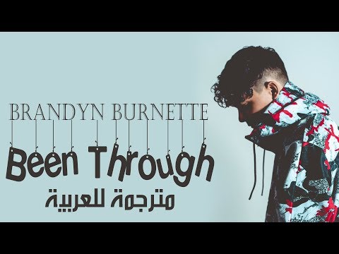 Brandyn Burnette - Been Through (EXO Demo) - Arabis Sub
