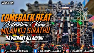 Download lagu Strongest Bass. Comeback Special Dialogue Beat - Dj Vikrant mp3 Download lagu Strongest Bass. Comeback Special Dialogue Beat - Dj Vikrant mp3