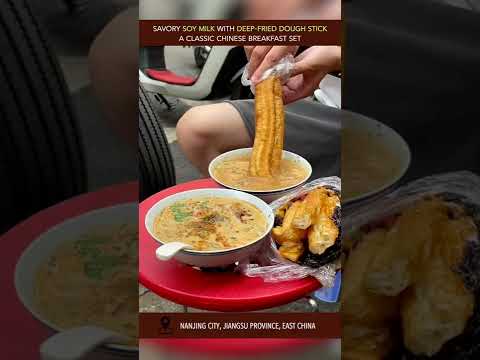 Soy Milk & Fried Dough Stick, A Classic Chinese Breakfast Set #chinesefood #streetfood #breakfast