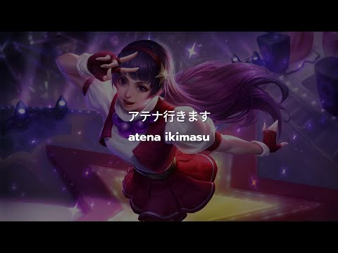 Guinevere Athena Asamiya (KOF SKIN) Voicelines, Quotes and Subtitles | Mobile legends