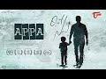 APPA Award Winning Short Film 2025 Rudra Jakka TeluguOne Originals