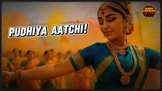 Download lagu Pudhiya Aatchi (Lyrical Video) | Eternal Fire Mini Album mp3