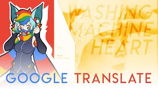 Cover art for Washing Machine Heart