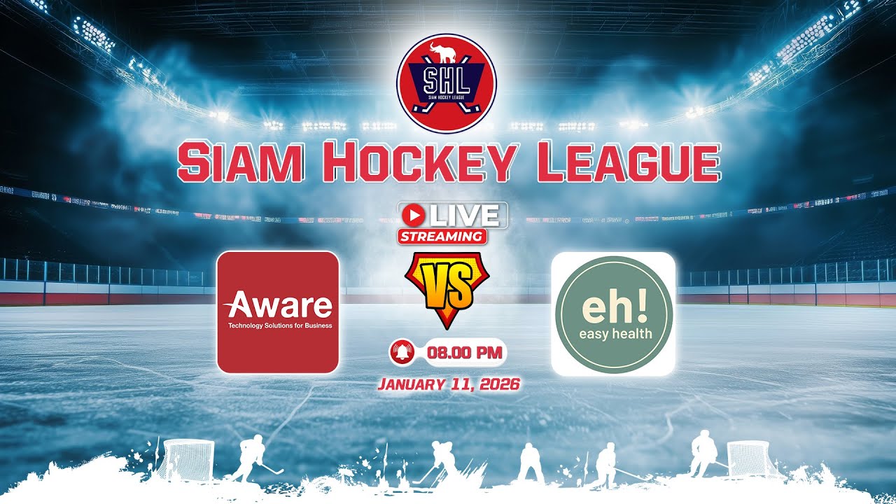 Aware VS Easy Health | Siam Hockey League 2025-26 | Game 17