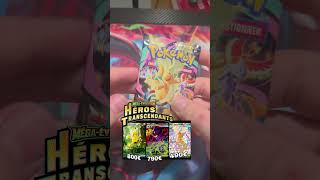 EP.75 ils sont ou les GOD PACK qu'on voit partout?!
