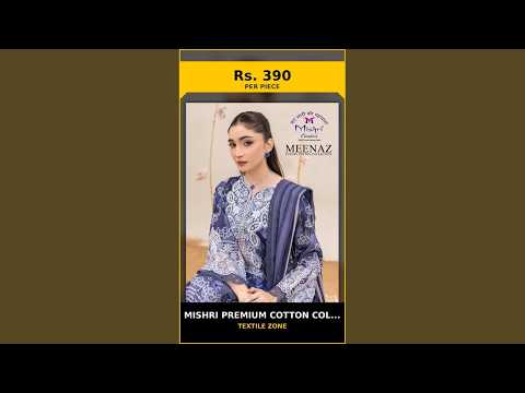 Mishri Premium Cotton Collection – product video thumbnail