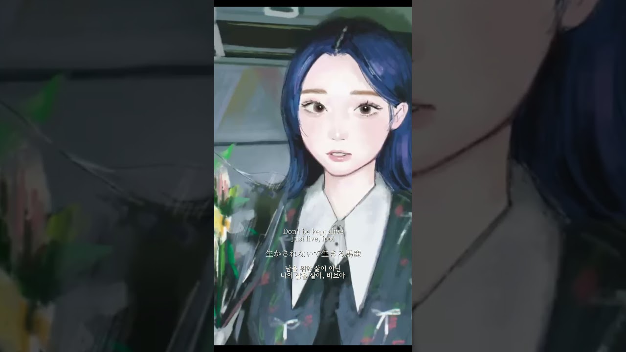 僕は僕が導く　　和ぬか - ヒロイック