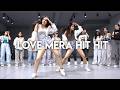 Love Mera Hit Hit Shahrukh Khan Deepika Padukone Dance Choreography By Skool Of Hip Hop