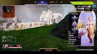 『APXE』おいちゃんのソロマッチ