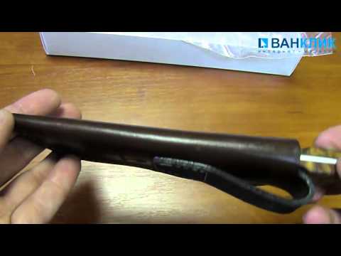   Нож Boker Integral Hunter Thuja 120535TH
