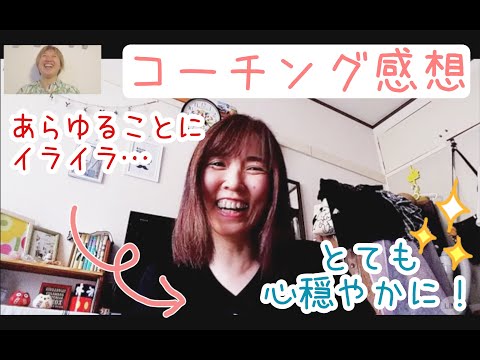 ゆきみさん