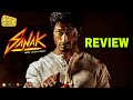 Sanak Telugu Review | Vidyut Jammwal | Rukmini Maitra | HotStar | World Ticket Reviews