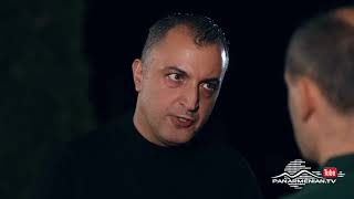 Ագապի, Սերիա 3, Անոնս / Agapi