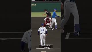 【プロスピa】Vロードや試練で三振を取る方法はありますか#shorts