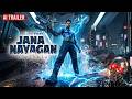 Jananayagan AI Fan Made Teaser Thalapathy Vijay Sci Fi Action Concept Parallax Cinemas