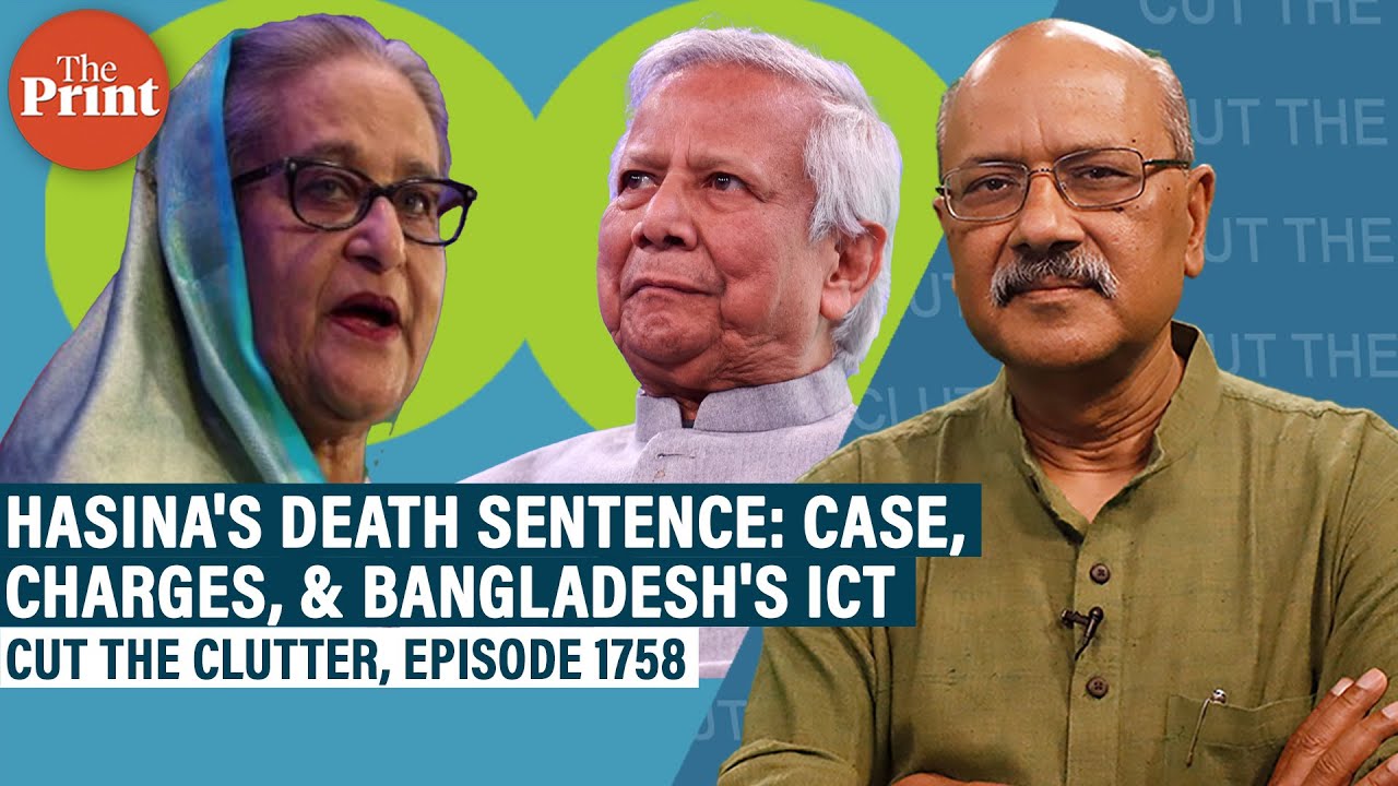 Sheikh Hasina sentenced to death: The case, charges, ICT trial & what next for Yunus-led Bangladesh