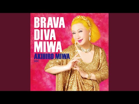 愛の讃歌（フランス語バージョン・セリフ付） のサムネイル