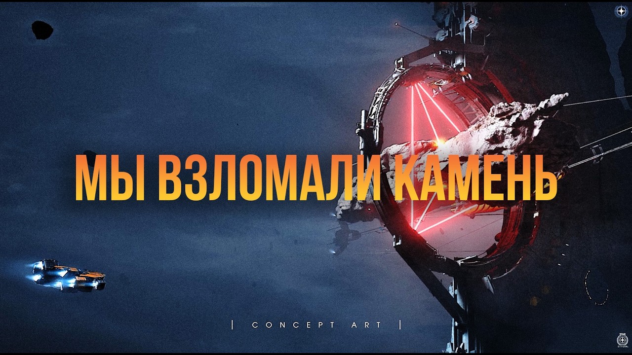 Мы прошли рок крекер в 4.7. И кстати с праздником прекрасных дам! С 8 марта!