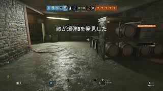 久しぶりの実力こっぱーの公開ランク　【レインボーシックスシージ】