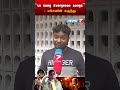 U1 Song Evergreen Songs