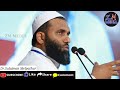ഉമർ ഇബ്നു ഖത്താബ്(ര) Umar Ibn Khattab(RA) Dr.Sulaiman Melpathur Full Speech/islamic spee