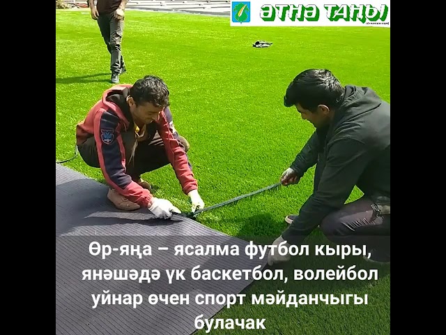 “Чулпан” ял һәм сәламәт­ләндерү лагере: бик нык үзгәрә