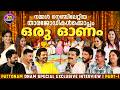 An Onam with the Star Couples We Adore | Pattonam Onam Special Exclusive Interview Part 1
