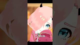 【139cm】How tall are you ?🔖 #vtuber #身長差 #shorts