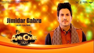 Jimidar Gabru (Full Songs)  Jass Bajwa  Aah Chak 2